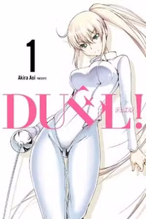 Duel! Scan