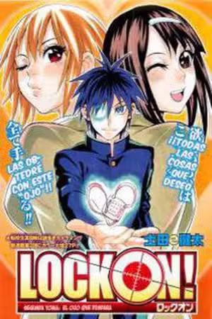Lock On! Scan