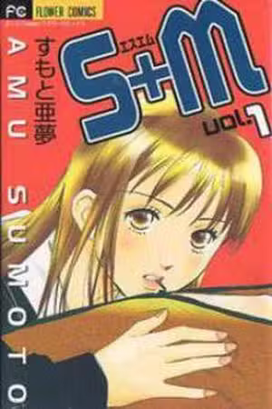 S+M Scan