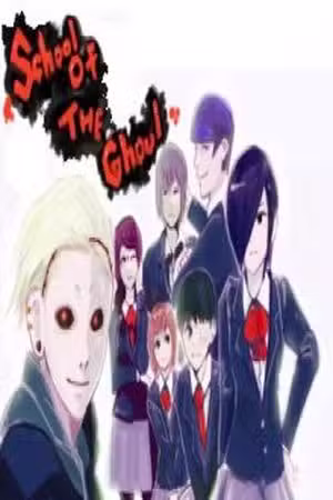 School of ghoul Scan