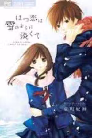 Hatsukoi wa Yuki no You ni Awakute Scan