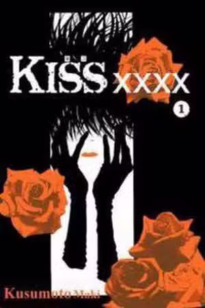 Kiss XXXX Scan
