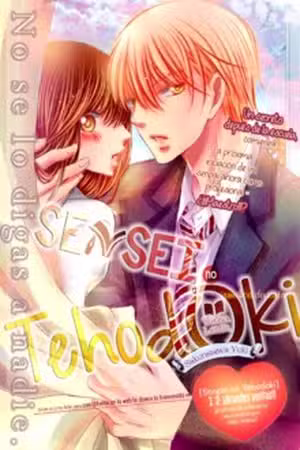 Sensei no Tehodoki Scan