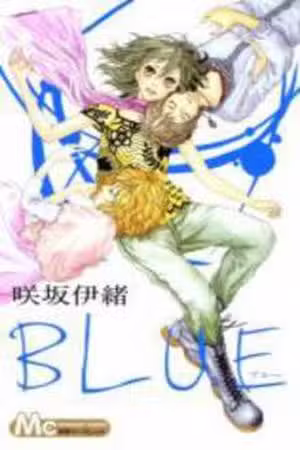 Blue Scan