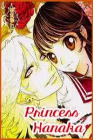Princess Hanaka Scan