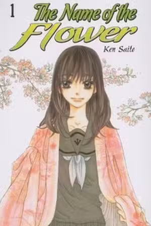 Hana no namae Scan