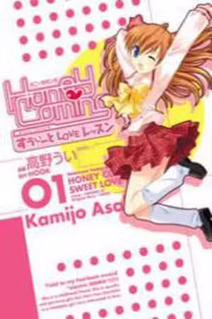 Honey Coming - Sweet Love Lesson Scan