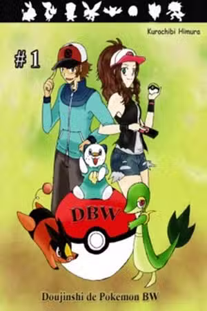 Pokemon BW (Doujinshi) Scan