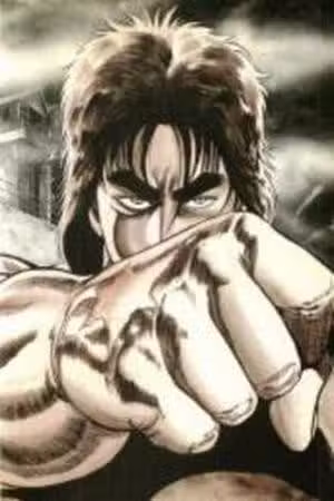 Riki Oh Scan