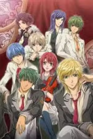 La Corda d Oro Scan