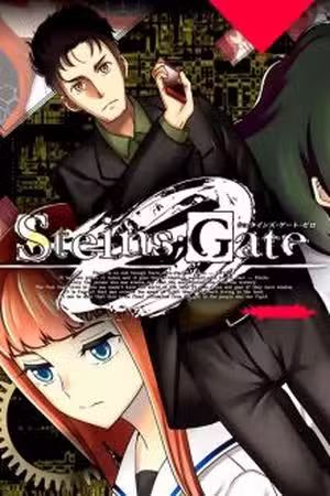 Steins;Gate 0 Scan