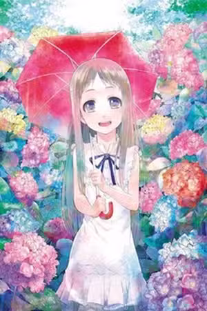 Ano Hi Mita Hana no Namae wo Bokutachi wa Mada Shiranai Scan