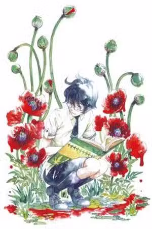 Aka no Sekai Scan