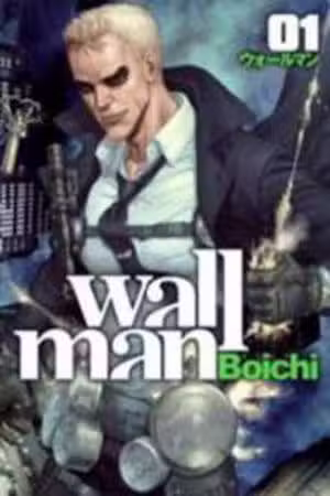 Wallman Scan