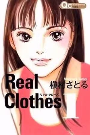 Real Clothes Scan