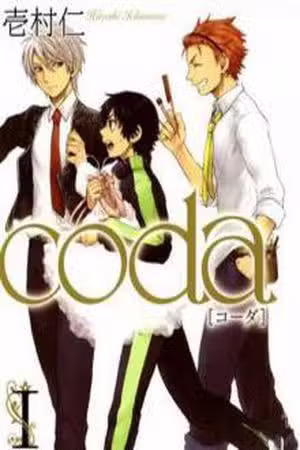 Coda Scan