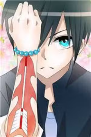 Hamaya-kun!! Scan