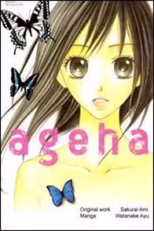 Ageha Scan
