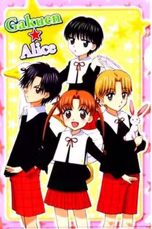 Gakuen Alice Scan