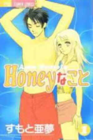Honey na Koto Scan