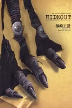 Hideout Scan