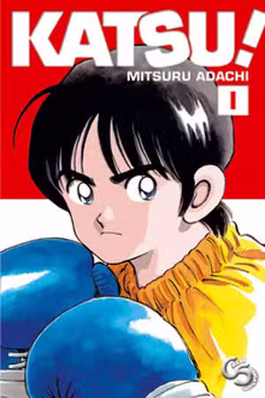Katsu! Scan