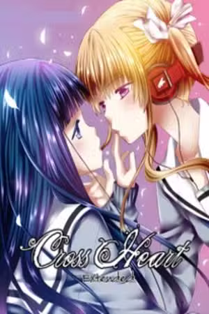 Cross Heart Scan