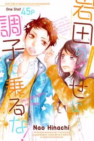 Iwata no Kuse ni Choushi ni noru na! Scan