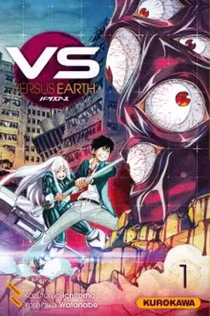 Vs Earth Scan