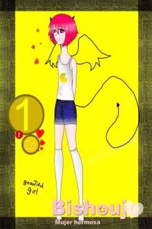 Bishoujo Scan