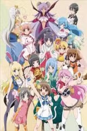 Etotama Scan