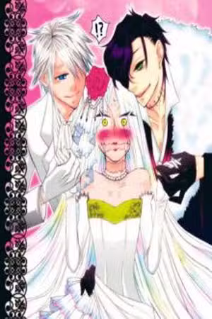 Hakamori Majo Bianca Scan