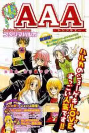 AAA Scan