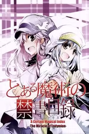 To Aru Majutsu no Index - The Miracle of Endymion Scan