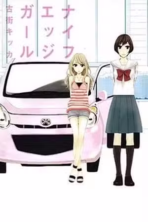 Knife Edge Girl Scan