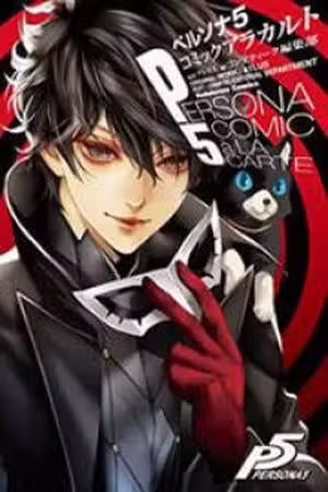 Persona 5 A la Carte Anthology Scan