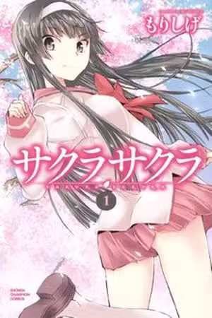 Sakura Sakura Scan