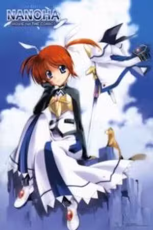 Mahou Shoujo Lyrical NANOHA MOVIE 1st THE COMICS Scan