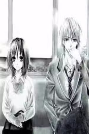 Tsuugaku Densha - Kimi to Boku no Heya Scan