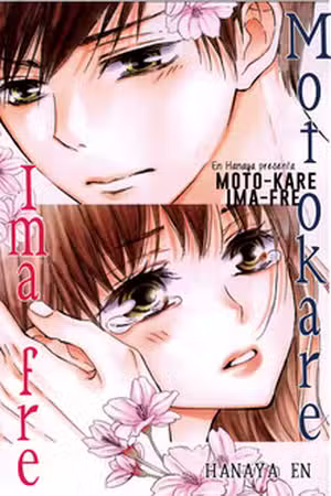 Motokare Ima-Fre Scan