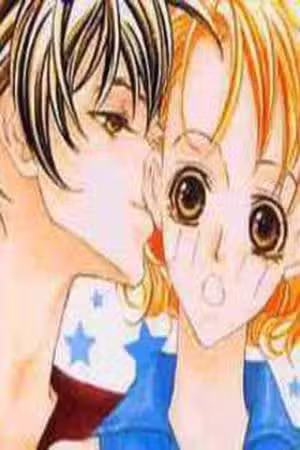 Yoru made Matenai Scan