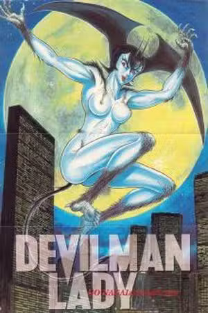 Devilman Lady Scan