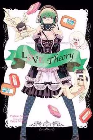 Love Riron Scan