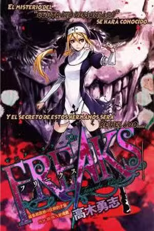FREAKS Scan
