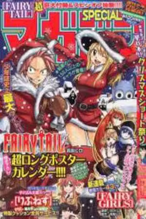 Fairy Tail - Fairy Girls Scan