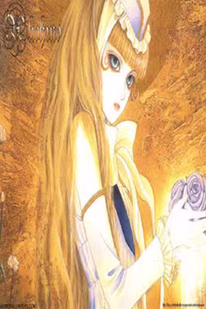Alichino Scan