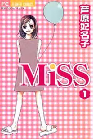 Miss Scan