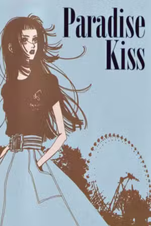 Paradise Kiss Scan