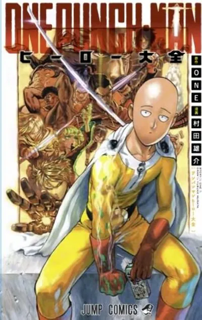 One Punch Man Scan