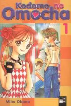 Kodomo No Omocha Scan